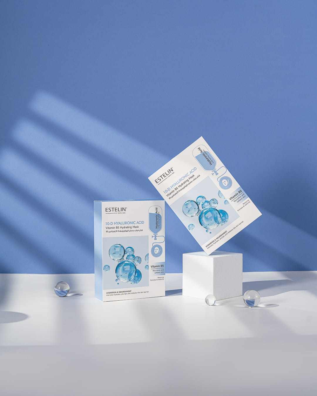 Estelin 10-D Hyaluronic Acid + Vitamin B5 Hydrating Mask | Deep Moisturizing, Firming & Skin Barrier Repair