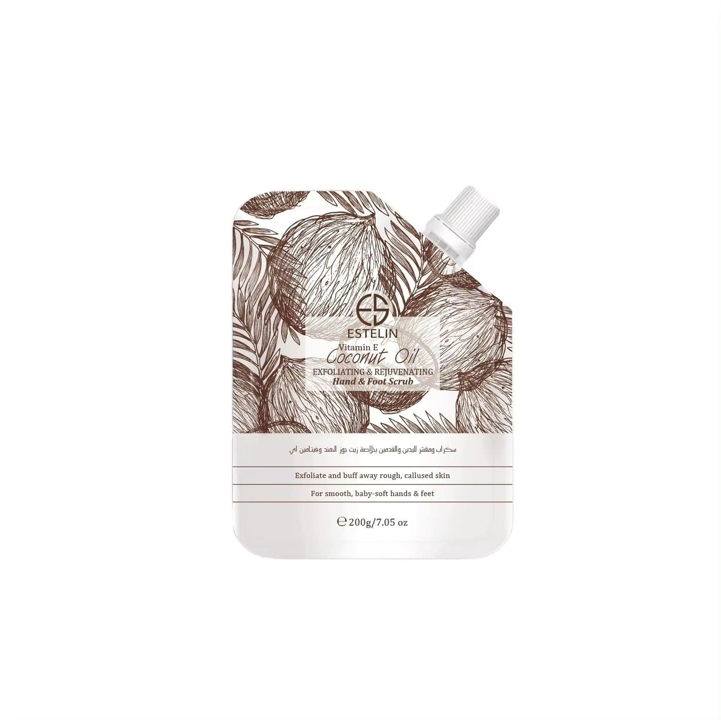 Estelin Vitamin E Coconut Oil Hand & Foot Scrub - 200g