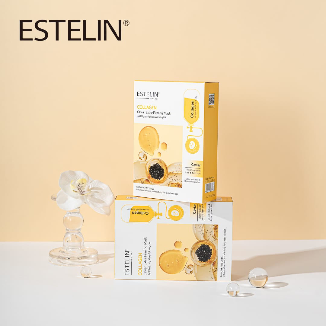 Estelin Collagen + Caviar Extra-Firming Mask | Anti-Aging, Lifting & Hydrating Sheet Mask