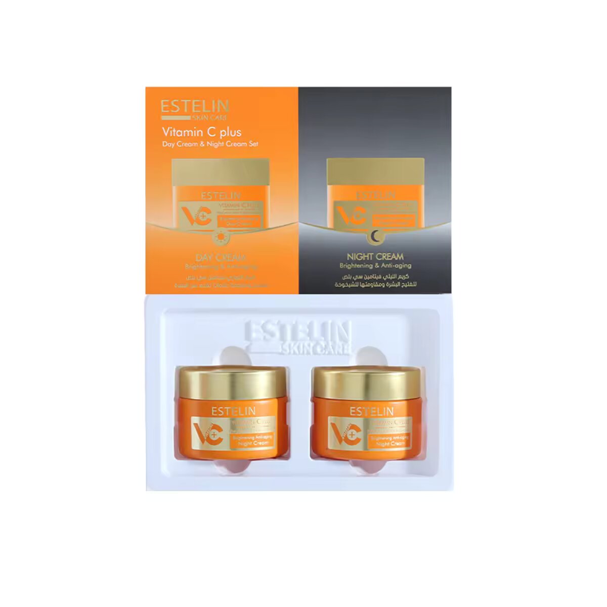 Estelin Vitamin C Plus brightening & anti aging skin care set pack of 2