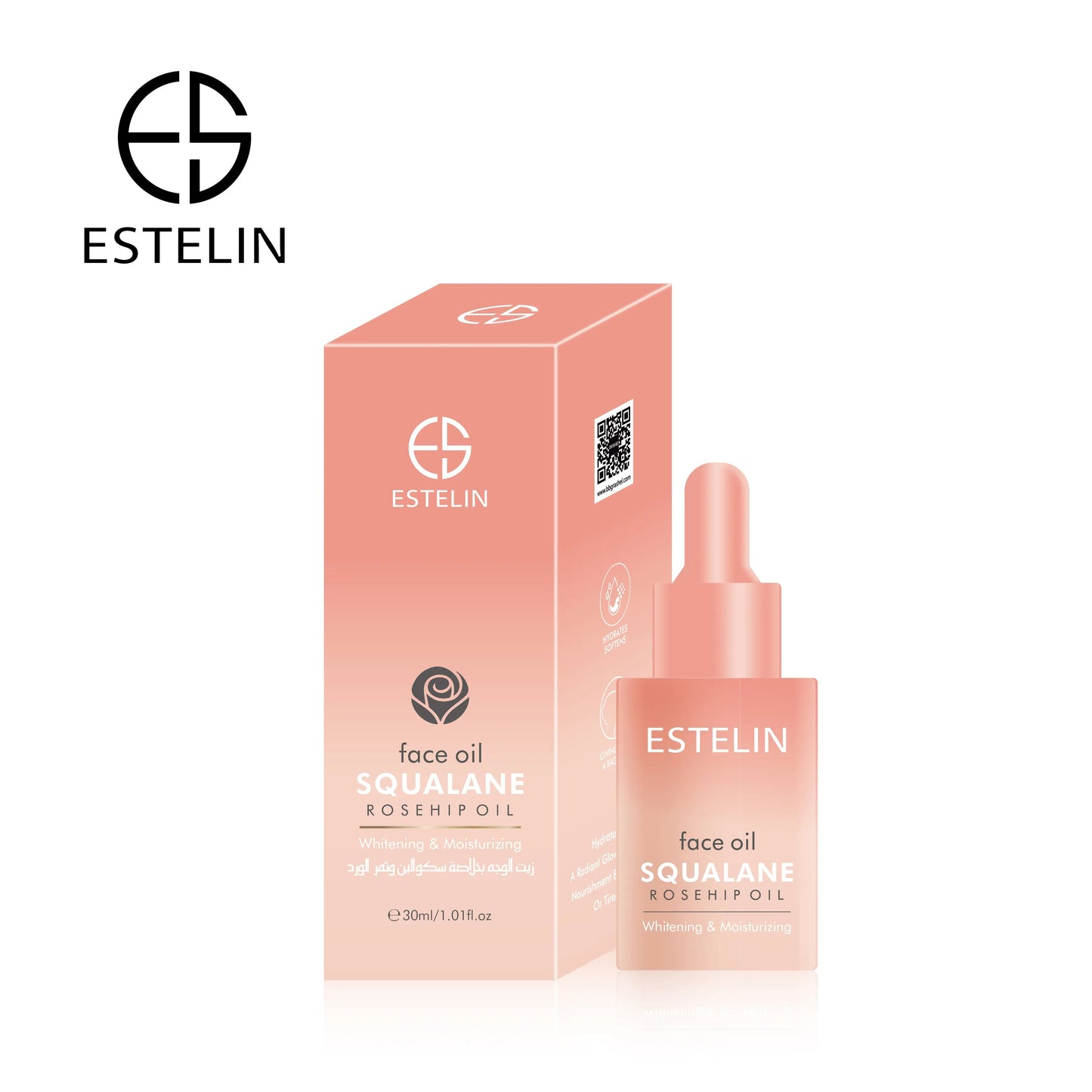 Estelin Face Oil Vitamin C , Rosehip & Vitamin E Oil - 30ml