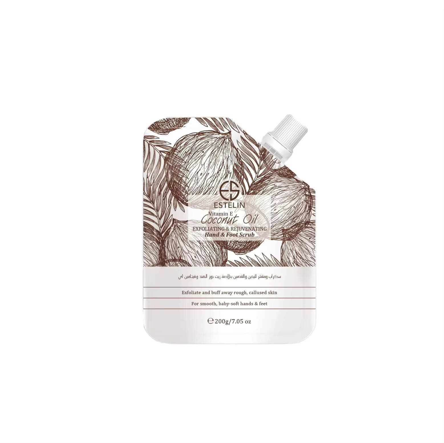 Estelin Vitamin E Coconut Oil Hand & Foot Scrub - 200g