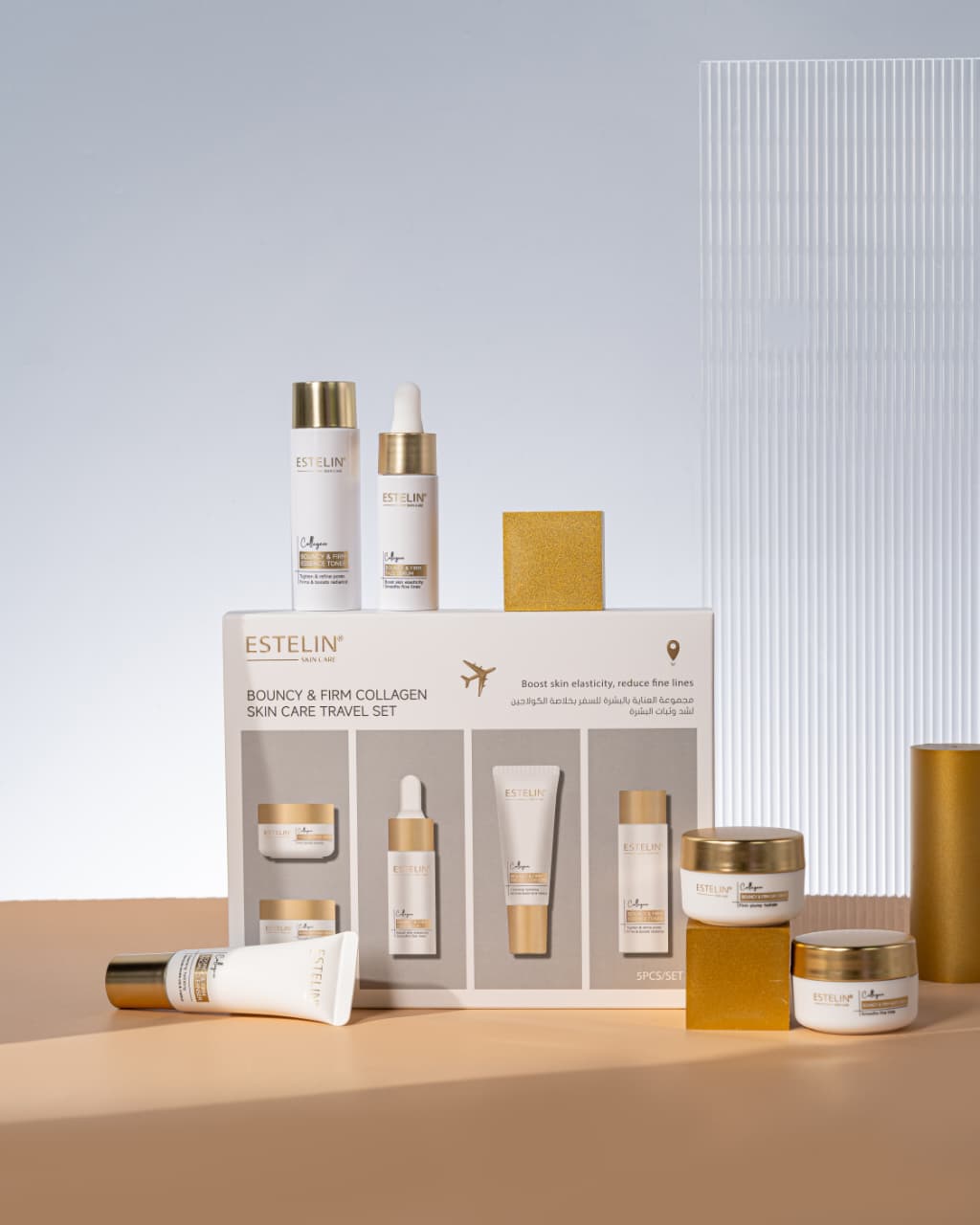 Estelin Bouncy & Firm Collagen Skin Care Travel Set – 5 Pcs | Anti-Aging, Firming & Hydrating Skincare Kit