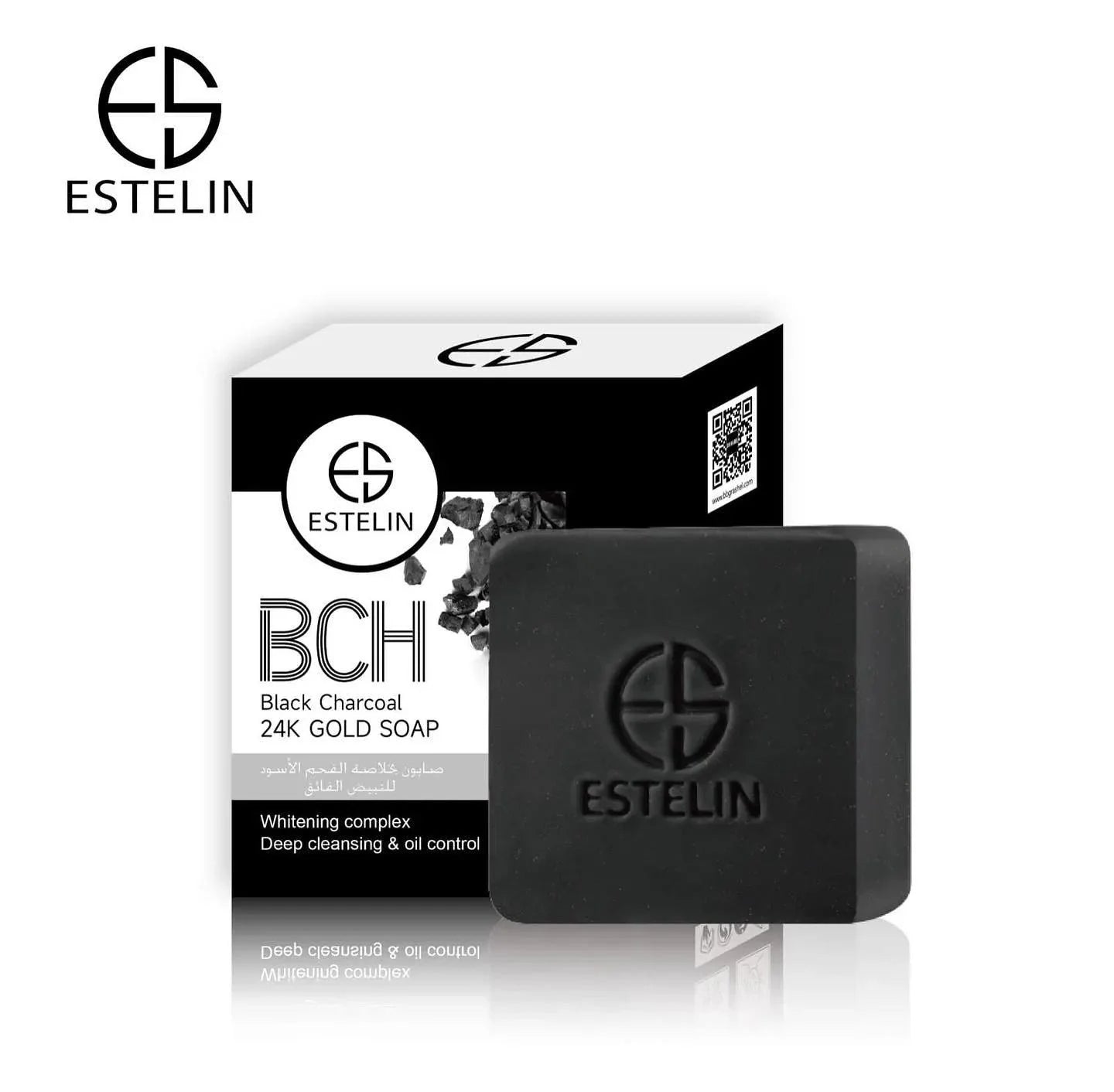 Estelin Multipurpose Skin Care Soap - 100g