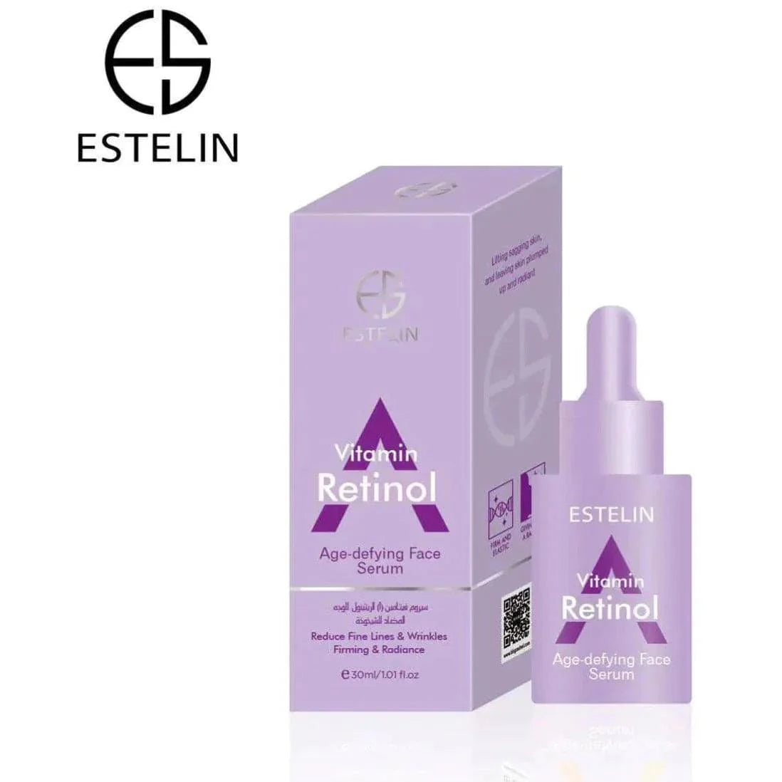 Estelin Skin Care Multipurpose Face Serum - 30ml